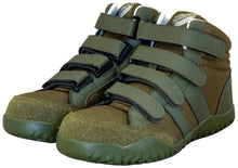 load the image into the gallery viewer, BR-03 Mesh Safety (RED/OLIVE)