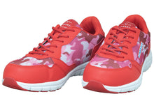 画像をギャラリービューアに読み込む, RS-01  RS-01CM 超軽量メッシュセーフティ(BLACK・WHITE・YELLOW/WHITE・BLUE/GRAY・BLACKcamo・REDcamo)