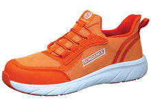 画像をギャラリービューアに読み込む, UC-290|手を使わず履ける ハンドレスセーフティ―シューズ