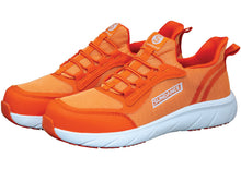 画像をギャラリービューアに読み込む, UC-290|手を使わず履ける ハンドレスセーフティ―シューズ