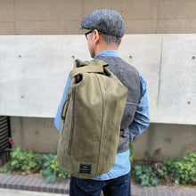 画像をギャラリービューアに読み込む, Bonsac-01 2WAYボンサック(BLACK・OLIVE)