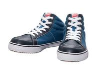 load the image into the gallery viewer, SD88-HI CANVAS SAFETY (NAVY/BLACK/RED/WHITE)