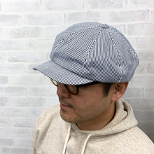 load the image into the gallery viewer, [New Release] Cotton Newsboy CP-01
