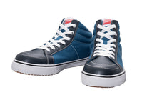 load the image into the gallery viewer, SD88-HI CANVAS SAFETY (NAVY/BLACK/RED/WHITE)

